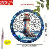 2D Lighthouse Printed Colorful Suncatcher Acrylic Window Hanging Home Decor 15cm