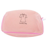 2PK Laundry Wash Bag Protect Delicate Garments Medium Home Master 30x16cm