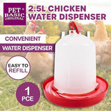 2PK Pet Basic Chicken Water Dispenser 2.5L Large EasyRefill Carry Handle 22x24cm