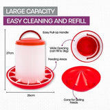 2PCE Poultry Feeder Pellet Dispenser 3KG Carry Handle Pet Basic  27 x 26cm