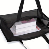 Bright Eye Print Trendy Black Shopping Tote Net Bag Shoulder Bag MultiFunctional