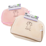 2PK Laundry Wash Bag Protect Delicate Garments Medium Home Master 30x16cm