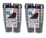 40PCE Disposable Cofee Cups Paper Cup Rippled With Lid Takeaway - 350ml