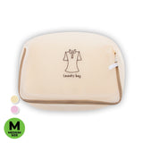 1PK Laundry Wash Bag Protect Delicate Garments Medium Home Master 30x16cm