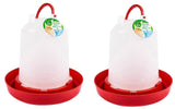 2PK Pet Basic Chicken Water Dispenser 2.5L Large EasyRefill Carry Handle 22x24cm