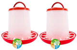 2PCE Poultry Feeder Pellet Dispenser 3KG Carry Handle Pet Basic  27 x 26cm