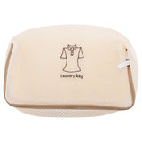 2PK Laundry Wash Bag Protect Delicate Garments Medium Home Master 30x16cm