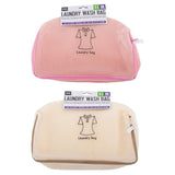 1PK Laundry Wash Bag Protect Delicate Garments Medium Home Master 30x16cm