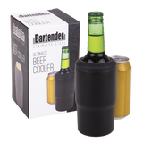 Bartender Ultimate Beer Cooler Stainless Steel
