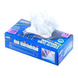100x Disposable Gloves Vinyl Clear Powder Free Examination Food Handling - XL