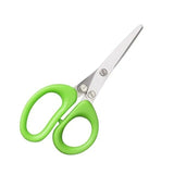 Multifunctional 5 Layers Stainless Steel KItchen Scissors Cutter Cook Tool