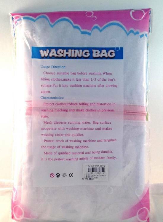 2x Laundry Mesh Washing Bags 60X70 cm