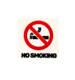 3pcs Peel & Stick No Smoking Sign Handy Hardware Quality Material - 55x55 mm