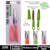 New Paring Knife / Utility Knives 9cm Multi Coloured - Assorted