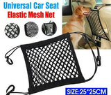 Car Net Bag Elastic Mesh Seat Storage Tidy Cargo Organizer Pocket