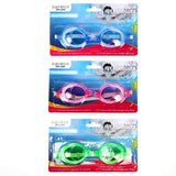 1x Kids Swim Goggles Waterproof Swimming Glasses Adjustable Children  - Blue
