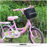 Bicycle Handlebar Basket Bag Bike Reflective Front Pannier Tube Waterproof