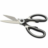 Kitchen Scissors Heavy Duty Super Sharp Stainless Steel Multi Purpose Meat Nuts