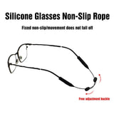 Adjustable Silicone Glasses Cord Wire Lanyard Strap Sunglasses Holder Black