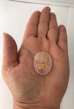 4PC Stones Heiki Master Symbols Set Rose Quartz With 1 Pouch Bag