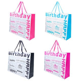4x Gift Foil Bags Print Happy Birthday Designs Colours Gifts Wraps Asst 31x42cm