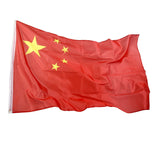 1x Flag Chinese China National Symbol CN Banner Garden 3x5 ft Red -90 x 150 cm