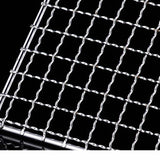 2PCS BBQ Grill Mesh Camping Cooking Hibachi Yakitori Stainless Steel 44x26cm